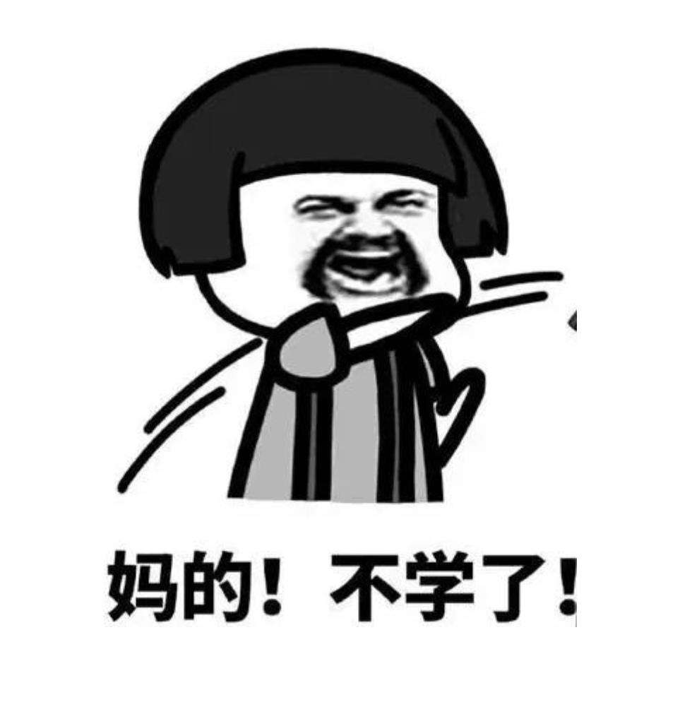 10 个 GitHub 上超火的 CSS 奇技淫巧项目，找到写 CSS 的灵感！
